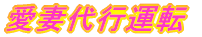 ȑs^]
