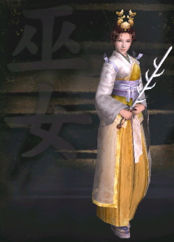 巫女:風待月