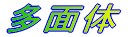 ʑ 