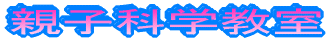 eqȊw
