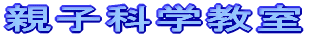 eqȊw