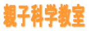 eqȊw 