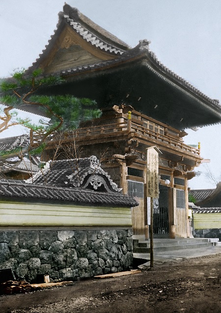 高野寺山門