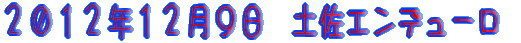 �ʐ^�Q