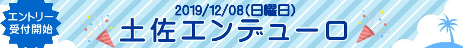 2019yGf[