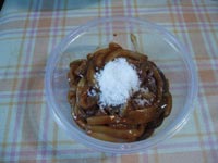 イカの塩辛