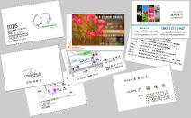�T���l�C��BusinessCards�@���{��������������