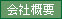 mHȑ吶