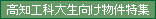 mHȑ吶